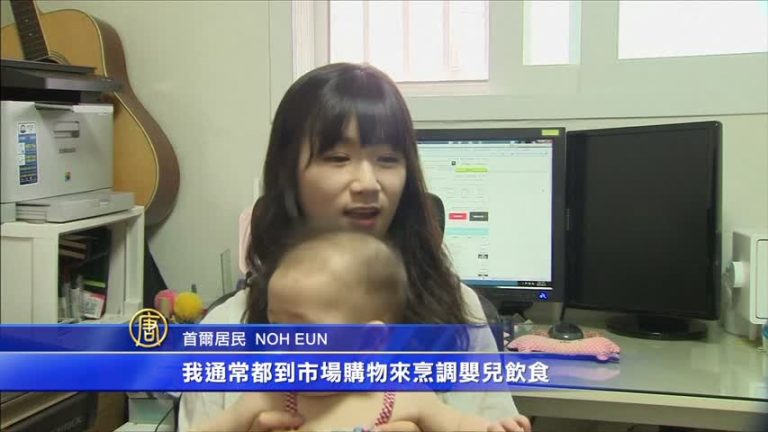 韓國：疫情困擾 消費者網上購物飆升