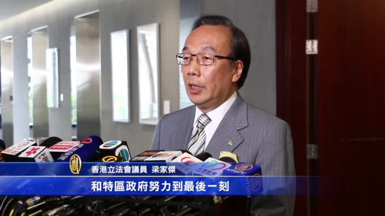 政改表決前夕 泛民誓言否決假普選