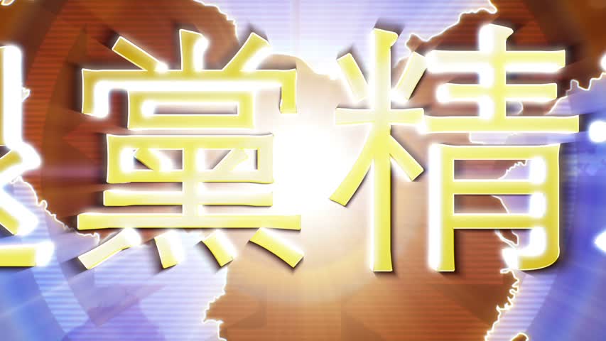 【禁闻】6月16日退党精选