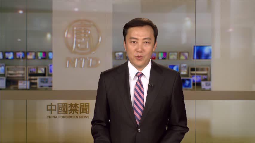 【禁闻】6月17日退党精选