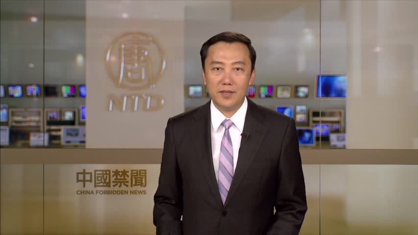 【禁闻】6月18日退党精选