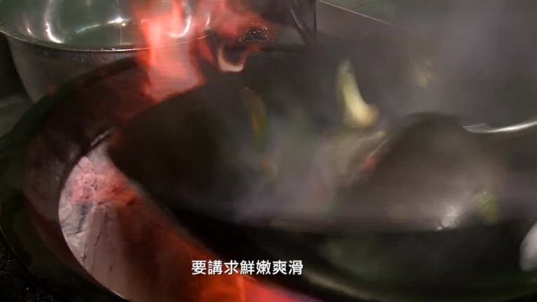 新唐人中國菜廚技大賽粵菜篇——甘家亮
