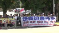 洛杉矶法轮功学员 加入全球诉江大潮