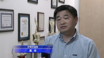 专访蓝述：法轮功控告江泽民 顺应历史潮流