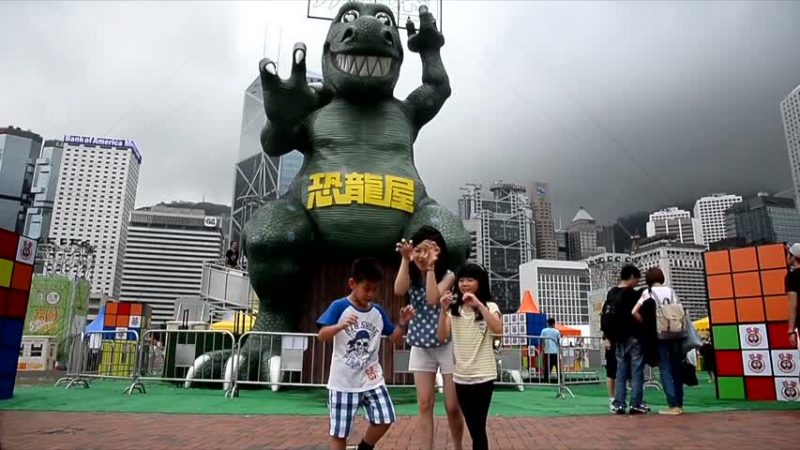 港荔園週五開幕 經典遊戲先睹為快