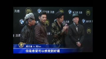 金曲星光大道 蔡依林黑禮服驚豔全場