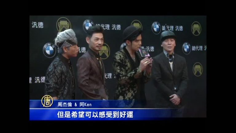 金曲星光大道 蔡依林黑禮服驚豔全場