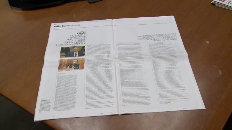 加媒揭廳長陳國治與中共關係密切