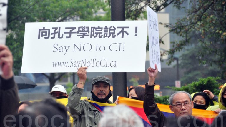 德國大學關閉孔子學院