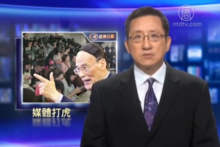 一週經濟回顧（2015年5月31日）