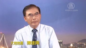 生活百分百：湾区房价不断攀升 如何应对