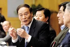 姜维平：王歧山打老虎，张越、李承先急了