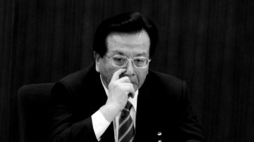 唐山原市长被查 或为曾庆红家族贪腐第三要员