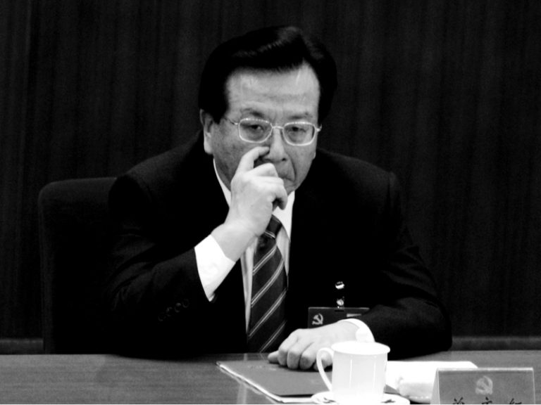 唐山原市長被查 或為曾慶紅家族貪腐第三要員