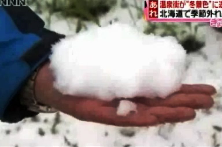 北海道首次六月飛雪 氣溫驟降 民眾欣喜