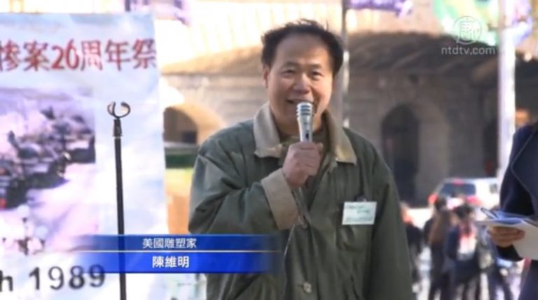 民主女神像抵達悉尼新聞發佈會
