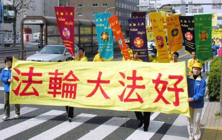 中國大陸人怎麼看法輪功修煉者