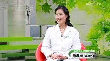 【健康1+1】A.過敏併發症-哮喘 B.認識泌尿系結石