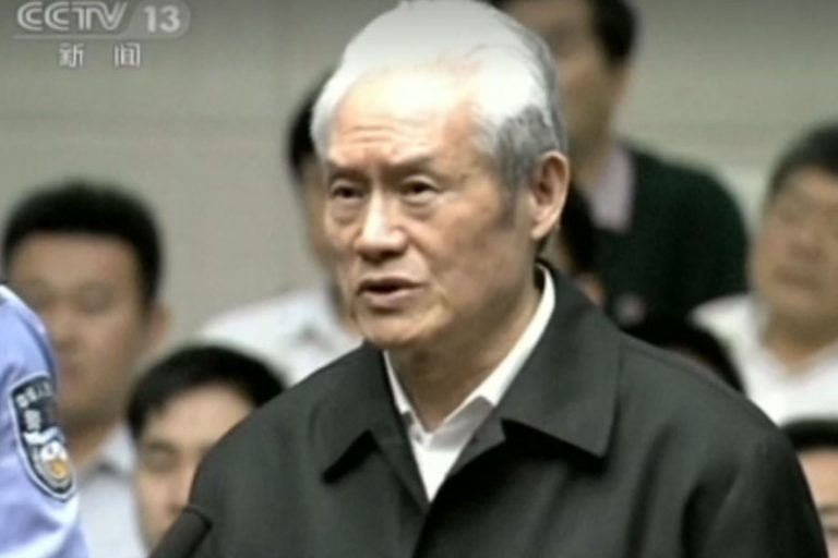 周案秘審 港媒熱評：留下太多未解之迷