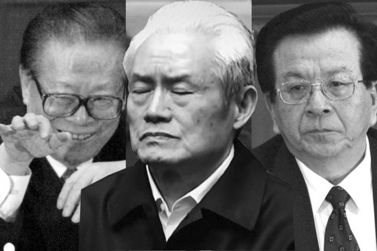 港媒：曹永正變身翻版「郭文貴」 周永康之後還有好戲？