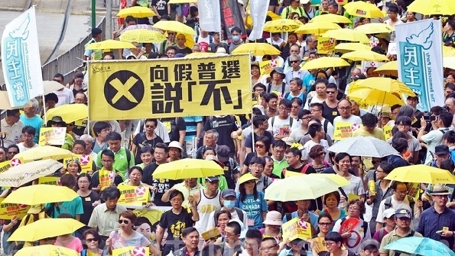 政改表決前 港3500人遊行 向假普選說不