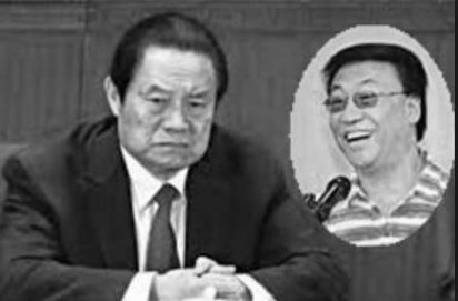 【石濤評述】周永康最信任一個男人