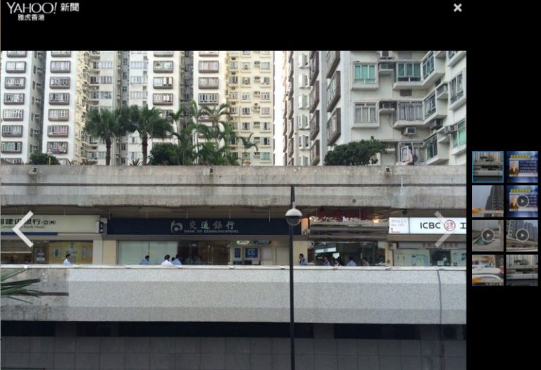 港獨行匪汽油彈搶銀行 劫人質被警帶走