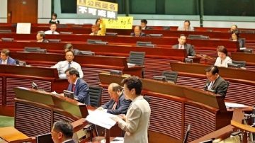 【禁闻】港政改戏剧流产 新民主运动将启？