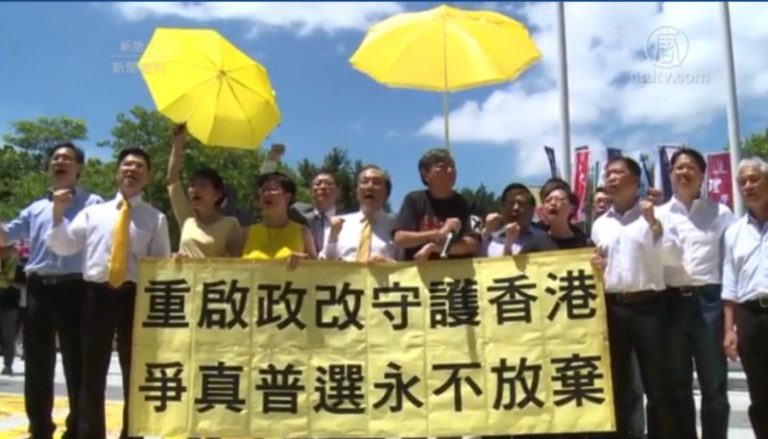 政改投票落幕  港首普選何去何從