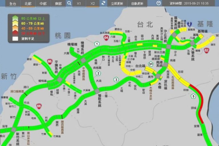 端午收假 國5壅塞 下午3時實施高乘載