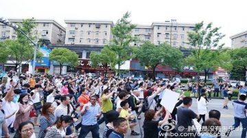 上海爆反PX示威 万人包围政府 多人被捕