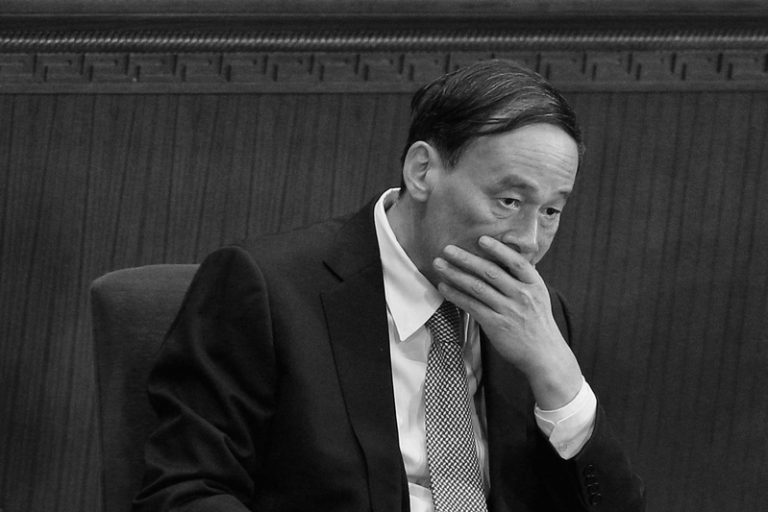 中紀委遭暗算 王岐山靠一「利器」突圍