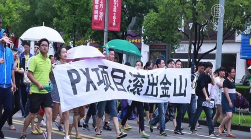 【禁闻】法轮功诉江大潮 震慑中共警察