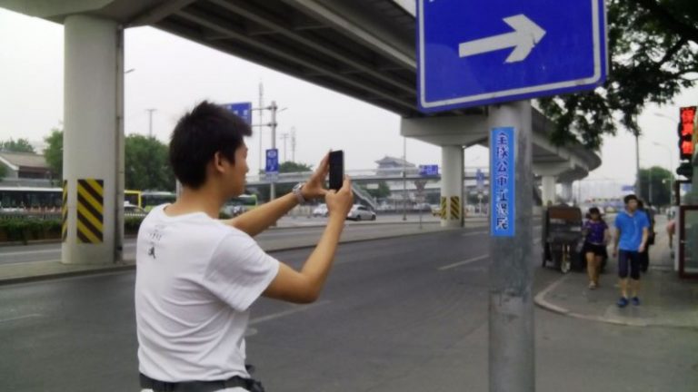 北京街頭冒奇景 歷史性一刻已發生?(組圖)