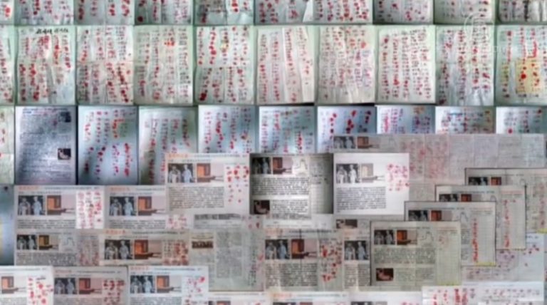 五千大陸民眾  簽名連署反活摘