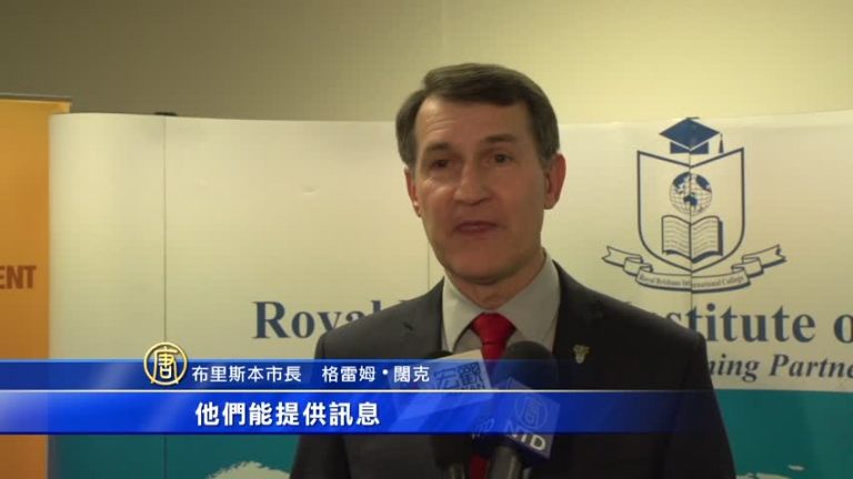 2015亞太城市高峰會議國際大使授證