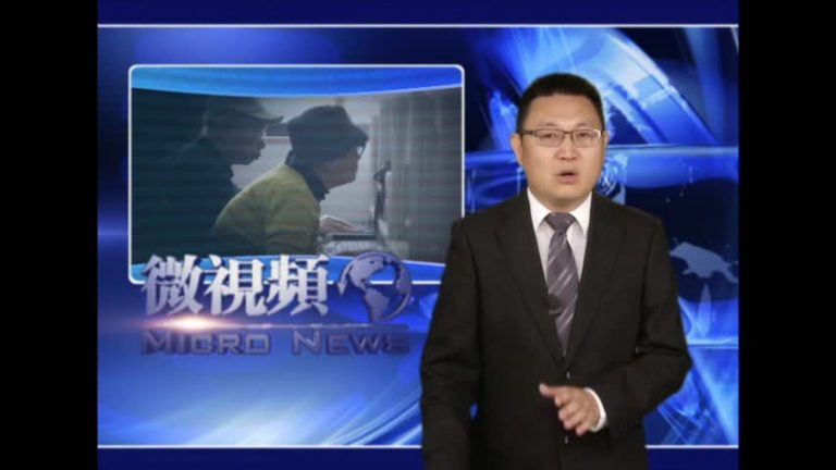 【微視頻】中國股市24年奇觀的反思