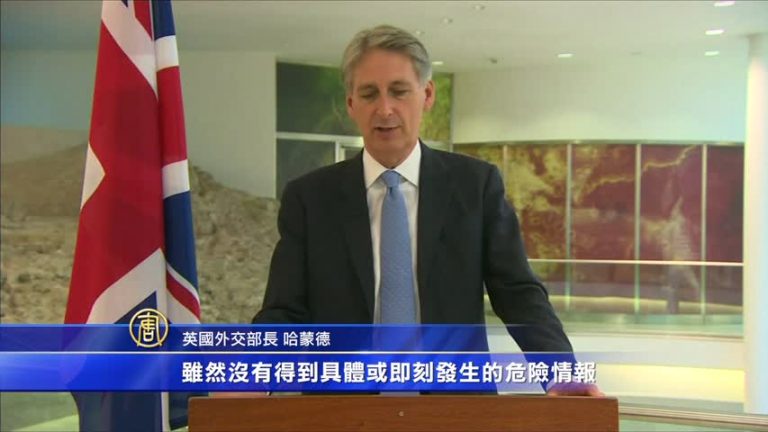 英警告突尼斯或再遭恐襲 籲國民盡快離開