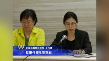 尘爆引器捐关注 台卫福部：非常感谢！