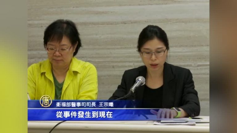 塵爆引器捐關注 臺衛福部：非常感謝！