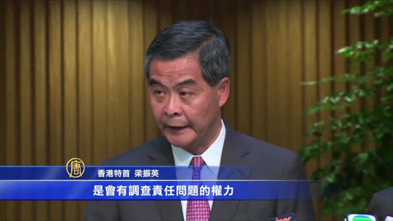 港府成立委員會查食水含鉛超標