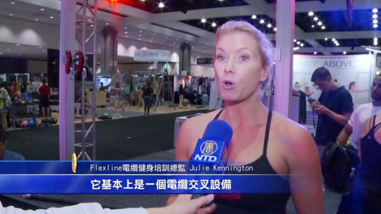新發明：空氣動力健身器  替代傳統槓鈴
