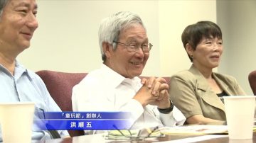 洪順五訪經文處 談童玩節打行銷牌