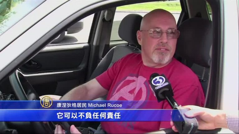 制造會開火無人機 美少年遭聯邦調查