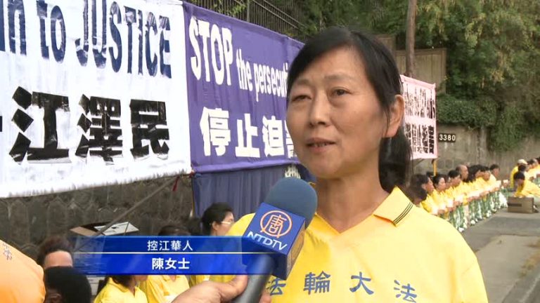 控告江澤民  海外郵件疑遭不明攔阻