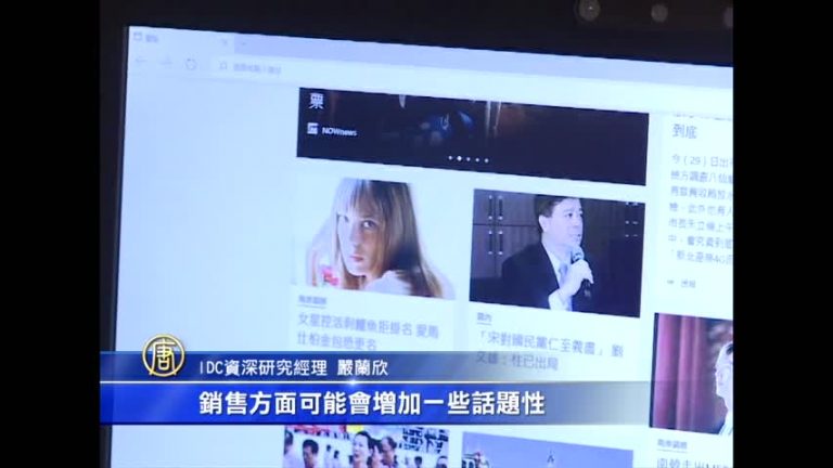 PC銷售連4年下滑 微軟Win10救市佔？