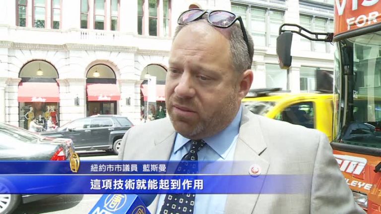 行人安全隱患大 新技術幫忙
