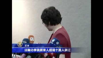 台媒問法輪功訴江 上海副市長秒閃