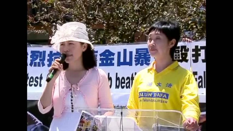 【禁聞】中共滲透海外媒體 美媒警告