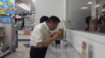 台北市长便利店吃泡面  引两岸热议